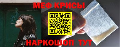 хмурый Беслан