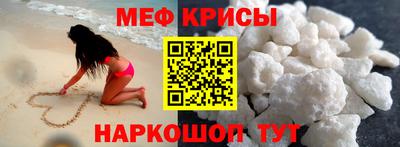 хмурый Беслан