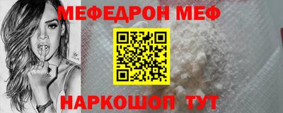герыч Берёзовский