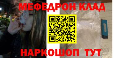 герыч Берёзовский