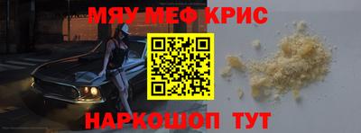 герыч Берёзовский