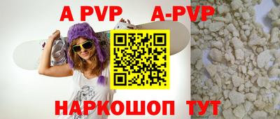 герыч Берёзовский