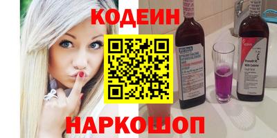 герыч Берёзовский