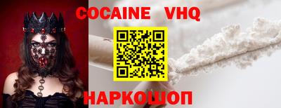 герыч Берёзовский