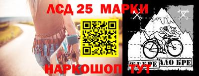 герыч Берёзовский