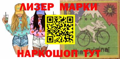 герыч Берёзовский