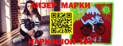 хмурый Беслан
