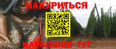 герыч Берёзовский