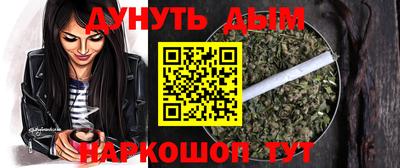 хмурый Беслан