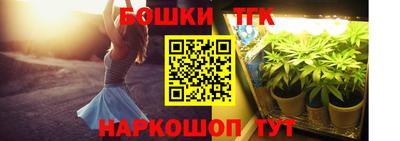 герыч Берёзовский