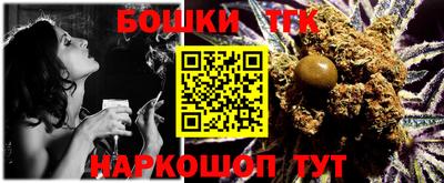 герыч Берёзовский