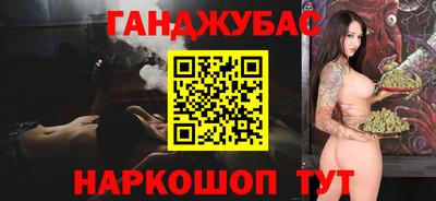 хмурый Беслан