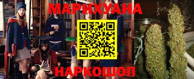 герыч Берёзовский