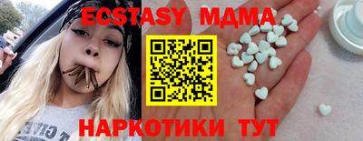 герыч Берёзовский