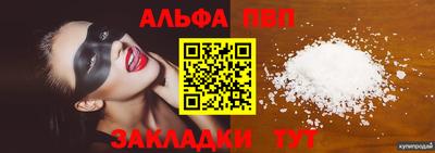 jwh Кизляр