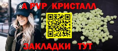 герыч Берёзовский