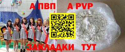 хмурый Беслан