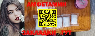 хмурый Беслан