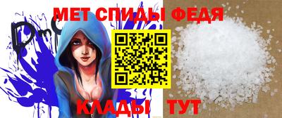 хмурый Беслан