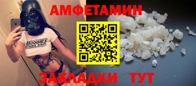 хмурый Беслан