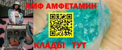 герыч Берёзовский