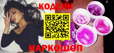 хмурый Беслан