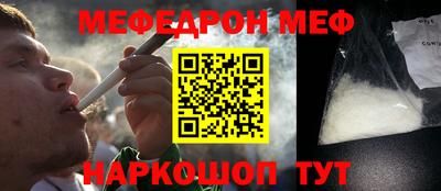 герыч Берёзовский