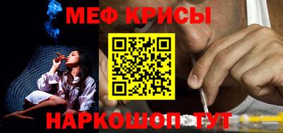 хмурый Беслан